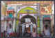 Inde India 2012 Maximum Max Card Shri Ramdave Temple, Ramdvra, Hindu, Hinduism, Religion - Covers & Documents