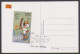 Inde India 2010 Maximum Max Card Commonwealth Games, Sport, Sports, Delhi, Shera Mascot, Tiger, World Map - Covers & Documents