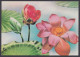 Inde India 1977 Maximum Max Card Lotus, Flower, Flowers - Covers & Documents