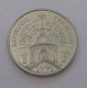 1 Franc 1995 Institut (1795-1995) - 1 Franc