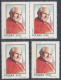 ⁕ Poland / Polska 1983 ⁕ Visit Of Pope John Paul II. Mi.2868 ⁕ 4v MNH - Nuovi