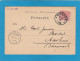 POSTKARTE AUS WEENER MIT PRIVATER NACHDRUCK "HERM. A. HESSE, BAUMSCHULEN" NACH AARHUS,DÄNEMARK,1894. - Covers & Documents