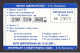 2002 ВБ RussiaPhonecard › Videotelephone In Izhevsk, 10 Units ,Col:RU-PRE-UDM-0091 - Russia