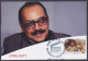 Inde India 2013 Maximum Max Card Utpal Dutt, Director, Actor, Writer, Bollywood, Indian Hindi Cinema, Film - Cartas & Documentos