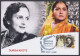 Inde India 2013 Maximum Max Card Durga Khote, Actress, Bollywood, Indian Hindi Cinema, Film - Covers & Documents