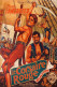 Cinema - Le Corsaire Rouge - Burt Lancaster - Illustration Vintage - Affiche De Film - CPM - Carte Neuve - Voir Scans Re - Affiches Sur Carte