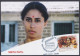 Inde India 2013 Maximum Max Card Smita Patil, Actress, Bollywood Indian Hindi Cinema, Film - Cartas & Documentos