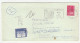 France Letter Cover Posted 1974 - Taxed Postage Due Switzerland Ordinary Stamps B240510 - Strafportzegels