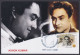 Inde India 2013 Maximum Max Card Ashok Kumar, Actor, Bollywood Indian Hindi Cinema, Film - Lettres & Documents