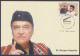 Inde India 2013 Maximum Max Card Bhupen Hazarika, Indian Playback Singer, Musician, Music, Bollywood, Hindi Cinema, Film - Briefe U. Dokumente