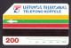 1994 Lietuvos Telekomas, Urmet Card, Traku Pilis, 200 Units, Col:LT-LTV-M003 - Litauen