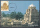 Inde India 2013 Maximum Max Card Sri Kumam Temple, HInduism, Hindu, Religion, Architecture - Briefe U. Dokumente