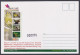 Inde India 2012 Maximum Max Card Hoolock Gibbon, Monkey, Indian Biodiversity, Tree, Trees, Wildlife, Wild Animals - Storia Postale