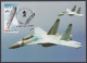 Inde India 2008 Maximum Max Card Indian AIr Force, Sukhoi 30 MKI, Fighter Jet, Airplane, Aeroplane, Airforce, Military - Cartas & Documentos