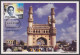 Inde India 2008 Maximum Max Card Charminar Mosque, Hyderabad, Islam, Muslim, Architecture, Religion - Lettres & Documents