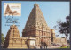 Inde India 2010 Maximum Max Card Brihadeeshwarar Temple, Thanjavur, Hindu, Hinduism, Religion, Architecture - Storia Postale