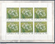 Latvia, Mi 632 ** MNH, Markenheft, Booklet / Plant, Wild Garlic, Allium Ursinum / World Stamp Expo Sydney 2005 - Andere & Zonder Classificatie