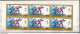 Latvia, Mi 565 ** MNH, Markenheft, Booklet / Winter Olympics, Salt Lake City, Biathlon - Invierno 2002: Salt Lake City