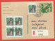 Switzerland Suisse Schweiz 1991; CAT Postal Stationery + Increase Cats, FDC With Cat, Registered Mail, Traveled. - Gatti