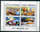 ⁕ Poland / Polska 1980 ⁕ Stamp Day, Post-Transport Mi.2715-2718 ⁕ MNH Block 83 - Unused Stamps