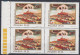 ⁕ Poland / Polska 1982 ⁕ Madonna, Religions - Siege Of Jasna Gora By Swedes Mi.2819 ⁕ MNH Block Of 4 - Unused Stamps