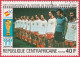 Delcampe - N° Yvert&Tellier 435 à 444 - Rép. Centrafricaine (1981) (Oblit - Gomme Intacte) - ''Espana82'' Coupe Monde Football (1) - Repubblica Centroafricana