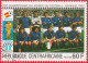 Delcampe - N° Yvert&Tellier 435 à 444 - Rép. Centrafricaine (1981) (Oblit - Gomme Intacte) - ''Espana82'' Coupe Monde Football (1) - Zentralafrik. Republik