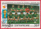 N° Yvert&Tellier 435 à 444 - Rép. Centrafricaine (1981) (Oblit - Gomme Intacte) - ''Espana82'' Coupe Monde Football (2) - Centrafricaine (République)