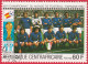 Delcampe - N° Yvert&Tellier 435 à 444 - Rép. Centrafricaine (1981) (Oblit - Gomme Intacte) - ''Espana82'' Coupe Monde Football (2) - Zentralafrik. Republik