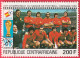 N° Yvert&Tellier PA234-PA235 Rép. Centrafricaine (1981) (Oblit- Gomme Intacte) - ''Espana82'' Coupe Monde Football (2) - Zentralafrik. Republik