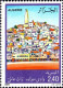 Algérie (Rep) Poste N** Yv: 826/827 La Vallée De M'Zab - Algérie (1962-...)