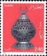 Algérie (Rep) Poste N** Yv: 828/830 Artisanat Orfèvrerie Du 18-19.Siècle - Algérie (1962-...)