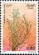 Algérie (Rep) Poste N** Yv: 762/765 Plantes Médicinales - Algeria (1962-...)