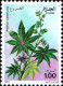 Algérie (Rep) Poste N** Yv: 762/765 Plantes Médicinales - Algeria (1962-...)