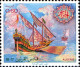 Algérie (Rep) Poste N** Yv: 751/752 Bateaux 17-18.Siècle - Algeria (1962-...)