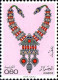 Algérie (Rep) Poste N** Yv: 724/726 Artisanat Bijoux - Algérie (1962-...)