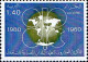 Algérie (Rep) Poste N** Yv: 716/717 20.Anniversaire De L'OPEP - Algeria (1962-...)