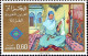 Algérie (Rep) Poste N** Yv: 728/731 Arts Populaires Traditionnel - Algerien (1962-...)