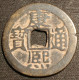 CHINE - CHINA - 1 CASH Kangxi Tongbao - Boo-chiowan - Dynastie Qing › Kangxi (康熙帝) (1662-1722) - Chine