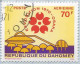 Bénin Dahomey Avion Obl Yv:127/128 Exposition Universelle Osaka (cachet Rond) - Benin – Dahomey (1960-...)