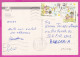 Delcampe - 294046 / Italy - MARATEA Calaiannitti La Spiaggia Nera PC 1991 USED 600+600 L Children's Rights BUTTERFLY SUN - 1981-90: Poststempel