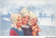 AS#BFP1-0693 - ILLUSTRATEUR M.M. Vienne - Trois Jeunes Filles, L'une Portant Une Poupée - Vienne