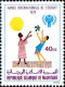 Mauritanie (Rep) Poste N** Yv:422/424 Année Internationale De L'Enfant (Thème) - Mauretanien (1960-...)