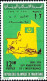Mauritanie (Rep) Poste N** Yv:342/343 15.Anniversaire De L'Indépendance - Mauritanie (1960-...)