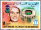 Mauritanie (Rep) Poste N** Yv:379/381 Coupe Du Monde De Football Argentine - Mauritanie (1960-...)