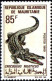 Mauritanie (Rep) Poste N** Yv:263/267 Reptiles - Mauritanie (1960-...)
