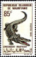 Mauritanie (Rep) Poste N** Yv:263/267 Reptiles - Mauritania (1960-...)