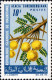 Mauritanie (Rep) Poste N** Yv:208/213 Fleurs - Mauritanië (1960-...)