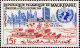 Mauritanie (Rep) Poste N** Yv:156/158 Admission à L'ONU - Mauritanie (1960-...)