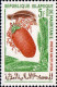Mauritanie (Rep) Poste N** Yv:241/245 Fruits - Mauritanie (1960-...)